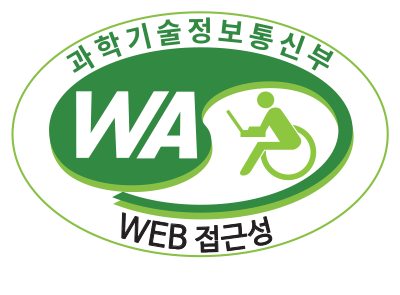 Web  Accessibility Quality Certification Mark by Ministry of Science and ICT, WebWatch 2023.03.16 ~ 2024.03.15