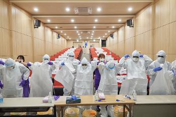 2022 Training Course for Infectious Disease Specialists